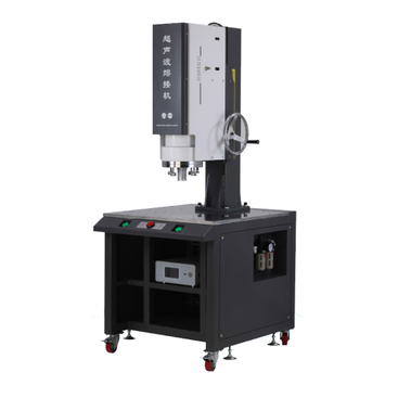 Máquina de soldadura de servo ultrasónico