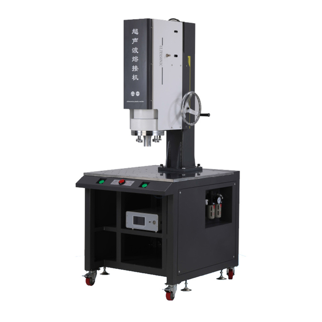 Máquina de soldadura de servo ultrasónico